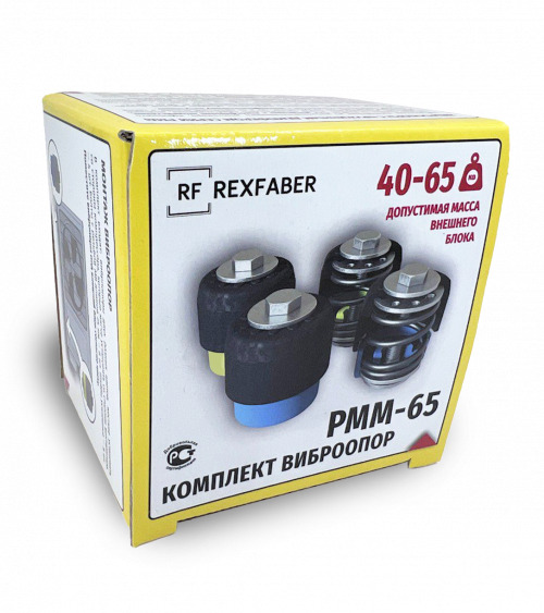 Виброопоры REXFABER (К-т из 4 шт.; желтые/синие, до 65кг; с пружинным демпфером); RFPMM65