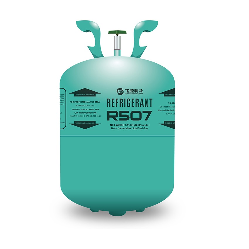 Хладагент Feiyuan R507A (одноразовый баллон 11,3кг); FeiR507-11,3