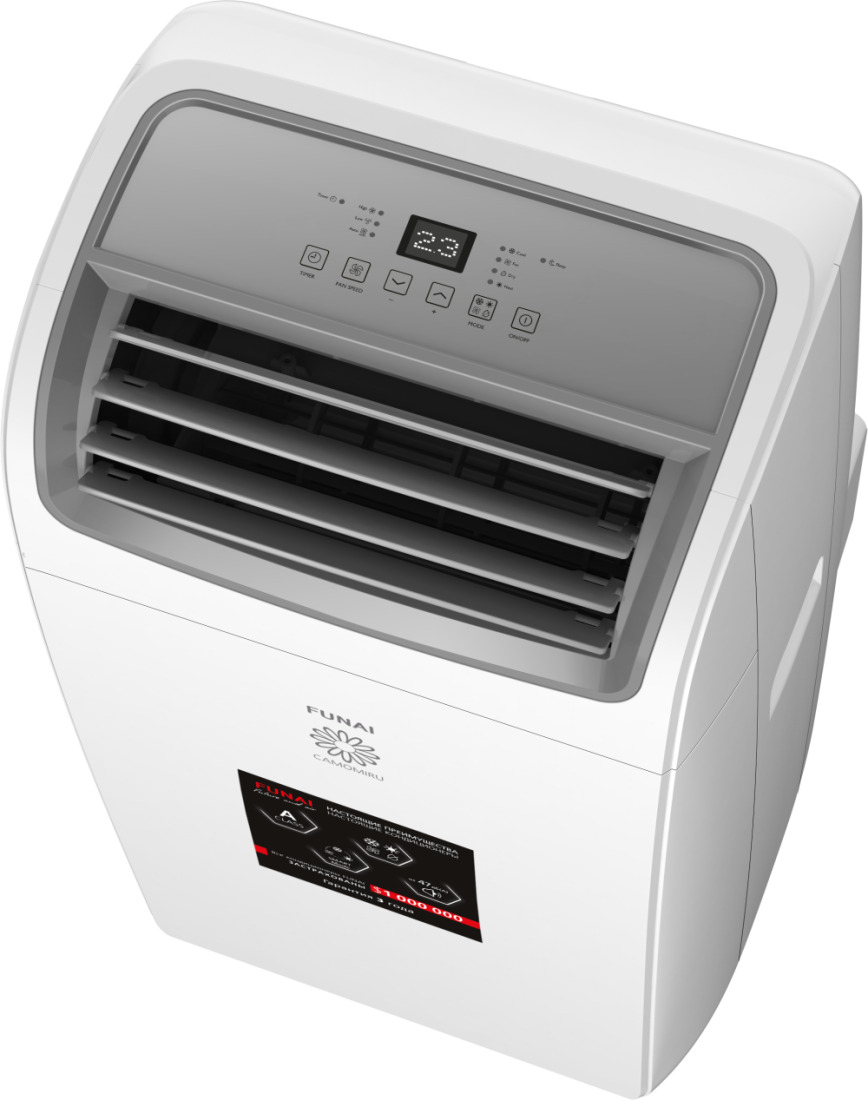 Мобильный кондиционер FUNAI CAMOMIRU; MAC-CM40HPN04