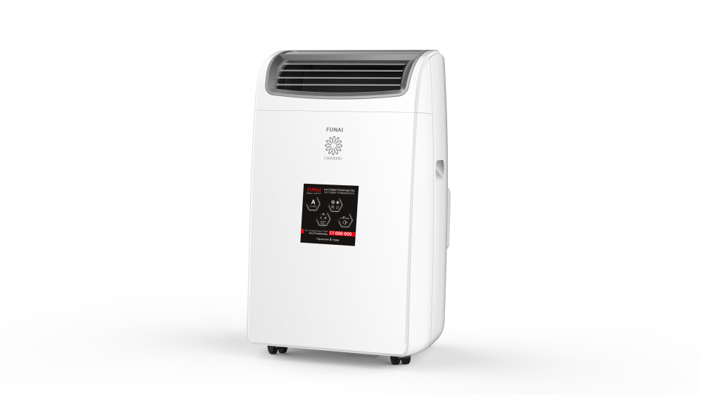Мобильный кондиционер FUNAI CAMOMIRU; MAC-CM46HPN04