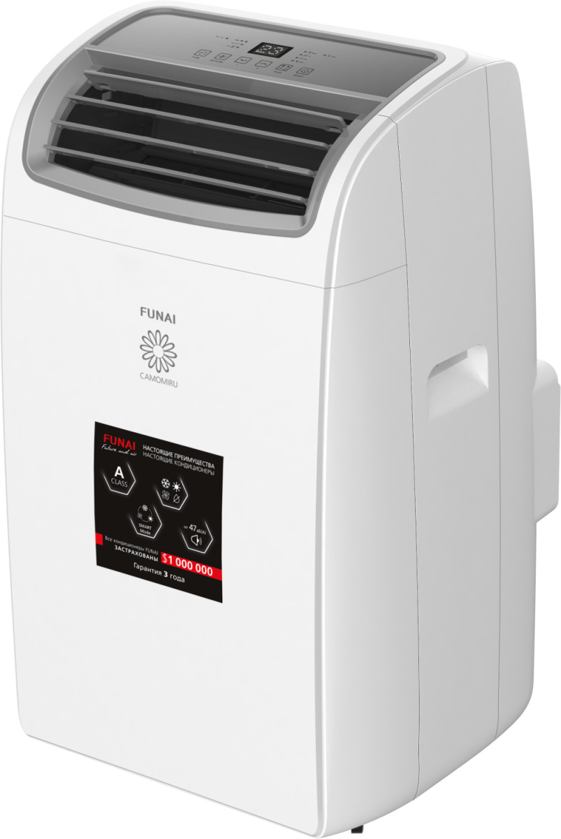 Мобильный кондиционер FUNAI CAMOMIRU; MAC-CM46HPN04