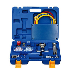 Набор инструментов VALUE (пластиковый чемодан); VTB-5B-III