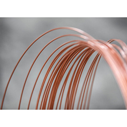 Труба медная капиллярная TC-26 Feinrohren (0,70x1,90mm)